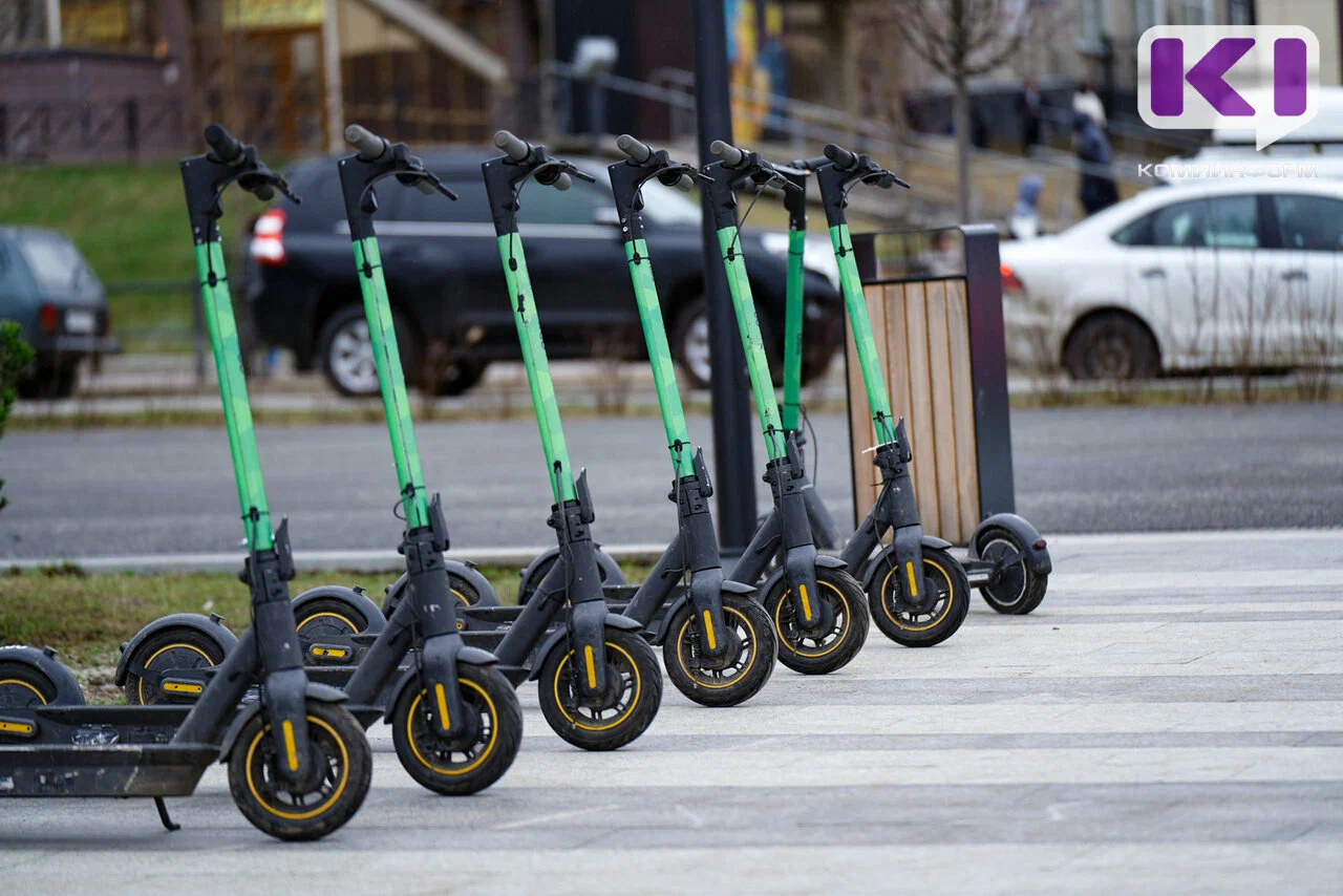 Ninebot Max